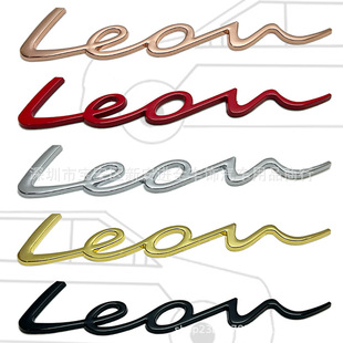 适用于西亚特 3D个性创意改装车贴 leon车标 侧标后尾标金属车贴
