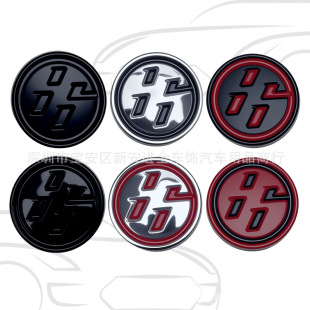 侧标 金属车身贴标叶子板 后标 改装 适用于丰田86车标GT86塞恩个性