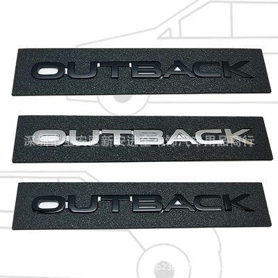 OUTBACK车标适用于斯巴鲁傲虎改装后备箱英文字母OUTBACK标志贴标
