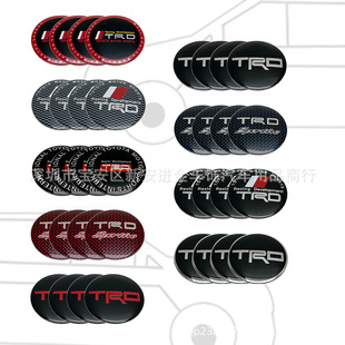 适用于TRD改装轮毂中心盖56mm贴标铝贴TRDsports轮盖中心标志60mm
