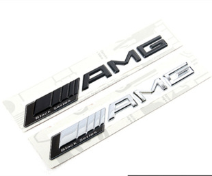 AMG車標 奔馳改裝 Black Series C級E級S級GLA級黑色車標 后尾標貼