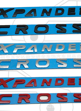 XPANDER CROSS车标适用于三菱改装英文字母标志车头机盖贴标 前标