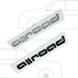 allroad车标适用于奥迪旅行版运动版改装allroad车身贴标后标侧标