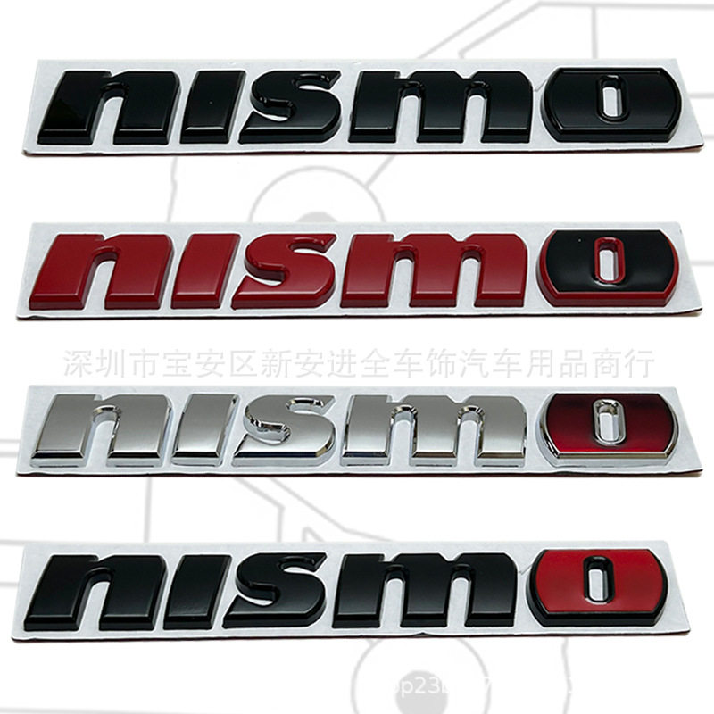 新款nismo金属车标适用于日产途乐轩逸天籁英文字母车尾标侧标贴