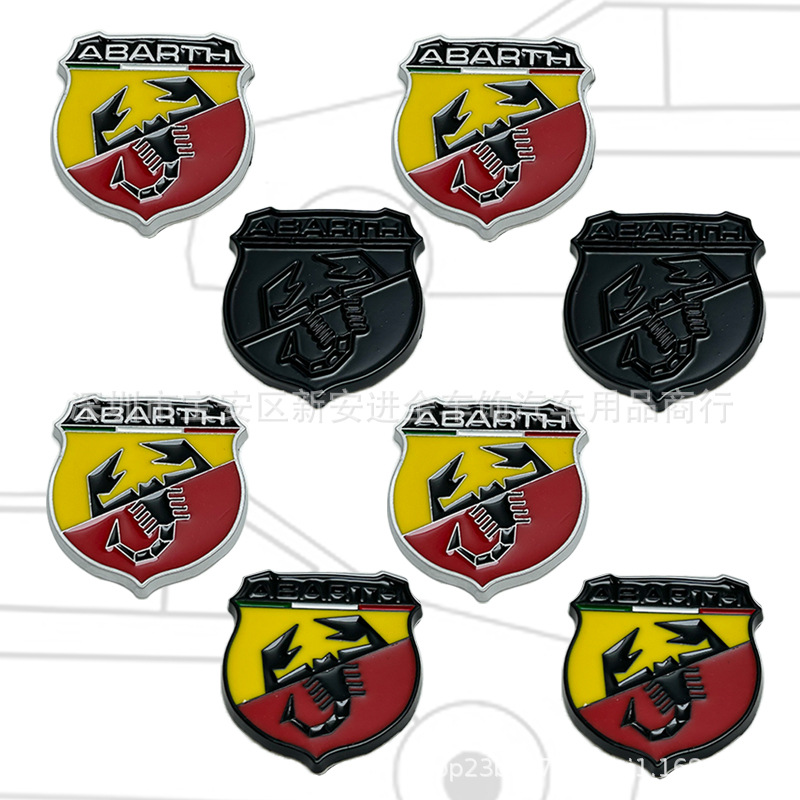适用于阿巴斯蝎子小号abarth金属改装对装叶子板侧标个性装饰车贴