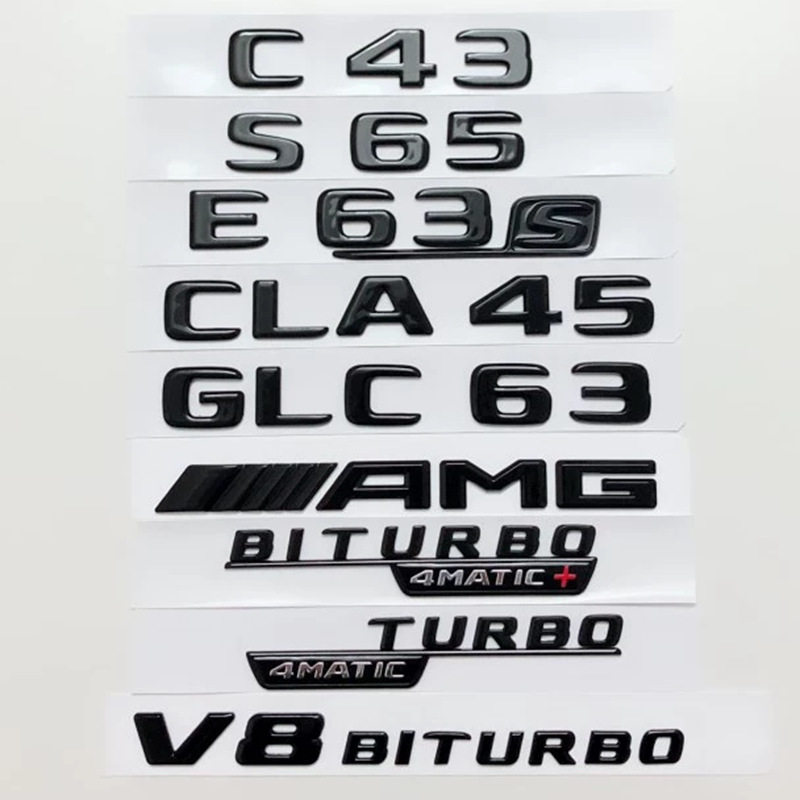 适用于奔驰车标E级C级E63 CLA45 GLC63 S65亮黑色尾标V8侧标TURBO