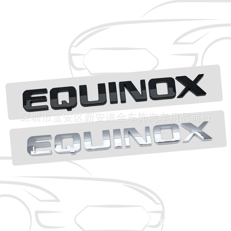 EQUINOX车标适用于雪佛兰探界者改装EQUINOX英文车尾箱贴标侧门贴