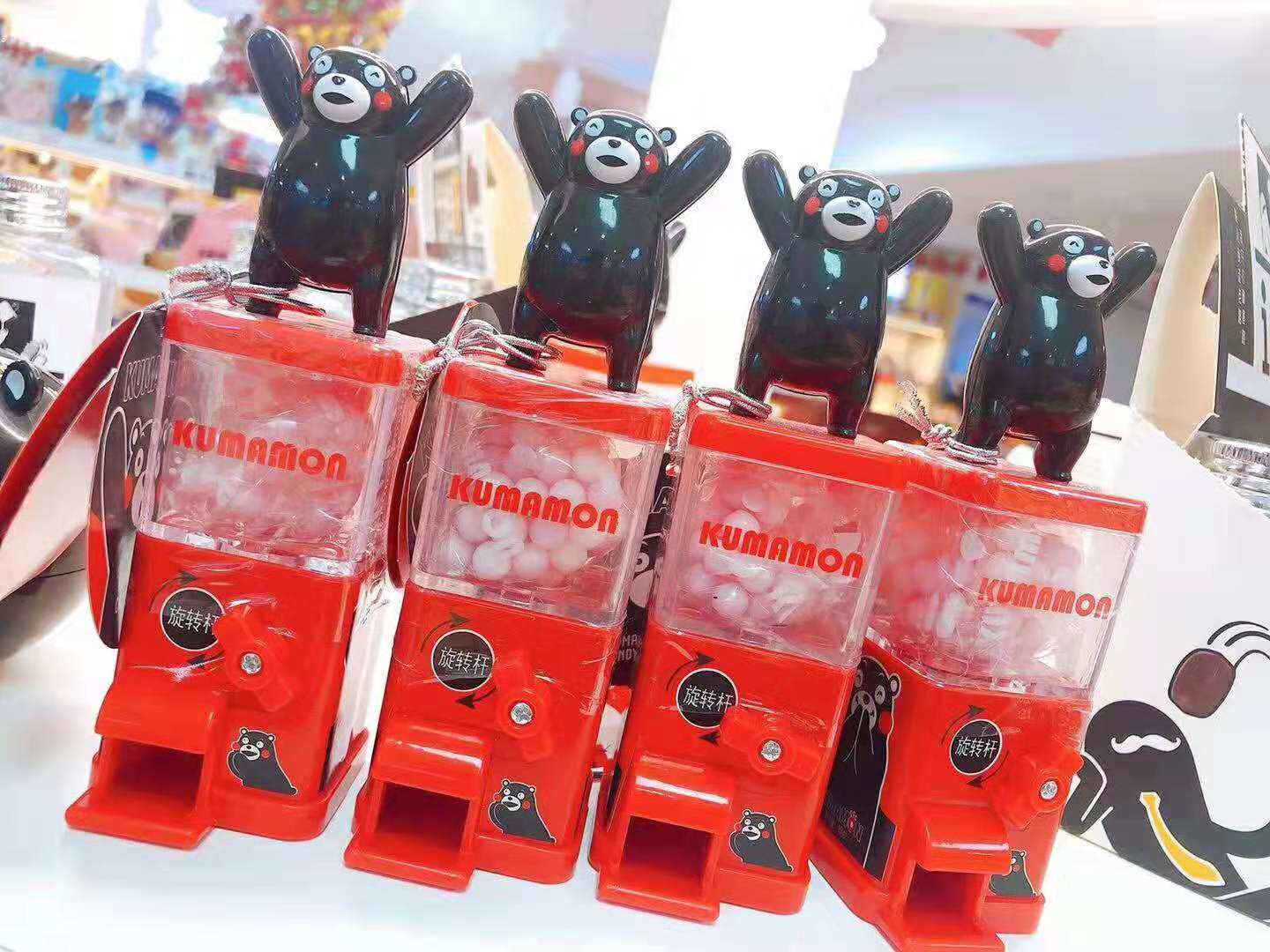 熊本熊贝壳枕头卡通糖果机玩具机小糖果机儿童玩具糖果礼物送礼品在类目 零食/坚果/特产, 糖果零食/果冻/布丁, 糖果中 - 来自Buy2taobao.com提供专业的淘宝代购服务