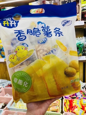 脆升升香脆薯条原味蜂蜜黄油