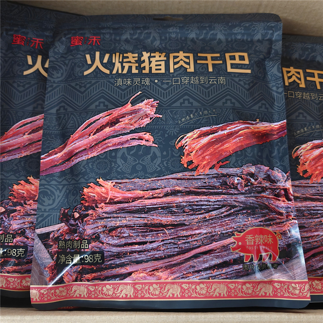 蜜禾火烧猪肉干巴五香辣味手撕肉干云南风味耐嚼磨牙长条休闲下酒