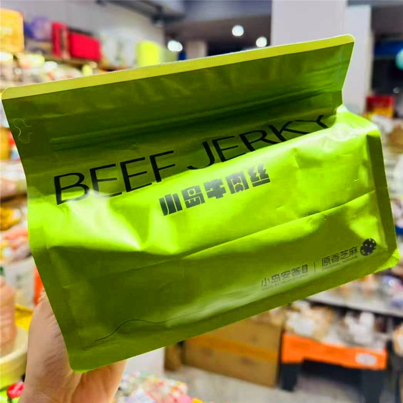 小岛牛肉丝原香芝麻藤椒微辣卤牛肉丝独立小袋牛肉干安达辣卤牛肉