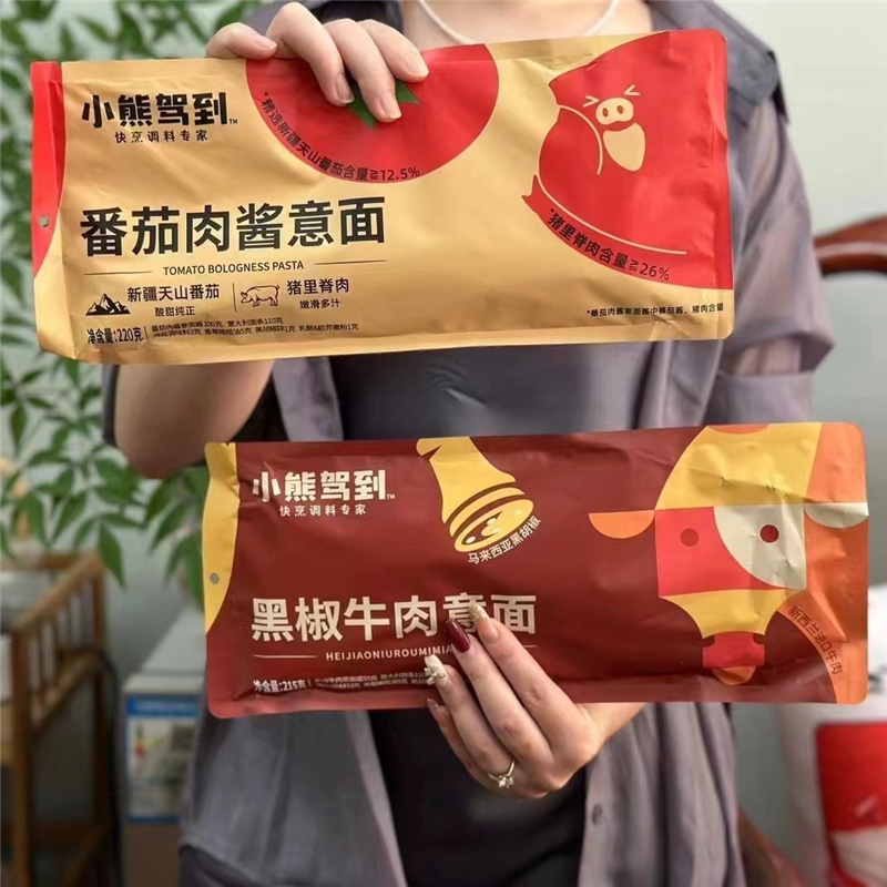小熊驾到意大利面番茄黑椒牛肉味