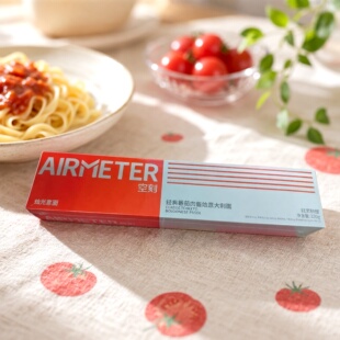 AIRMETER空刻意大利面番茄肉酱味230g盒装西面方便面速食面条拌面