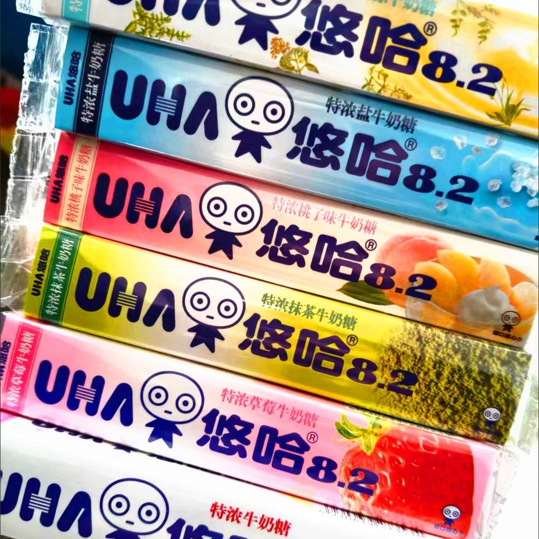味觉悠哈特浓牛奶糖果汁软糖抹茶普超奶糖条盒装400g儿童软甜食