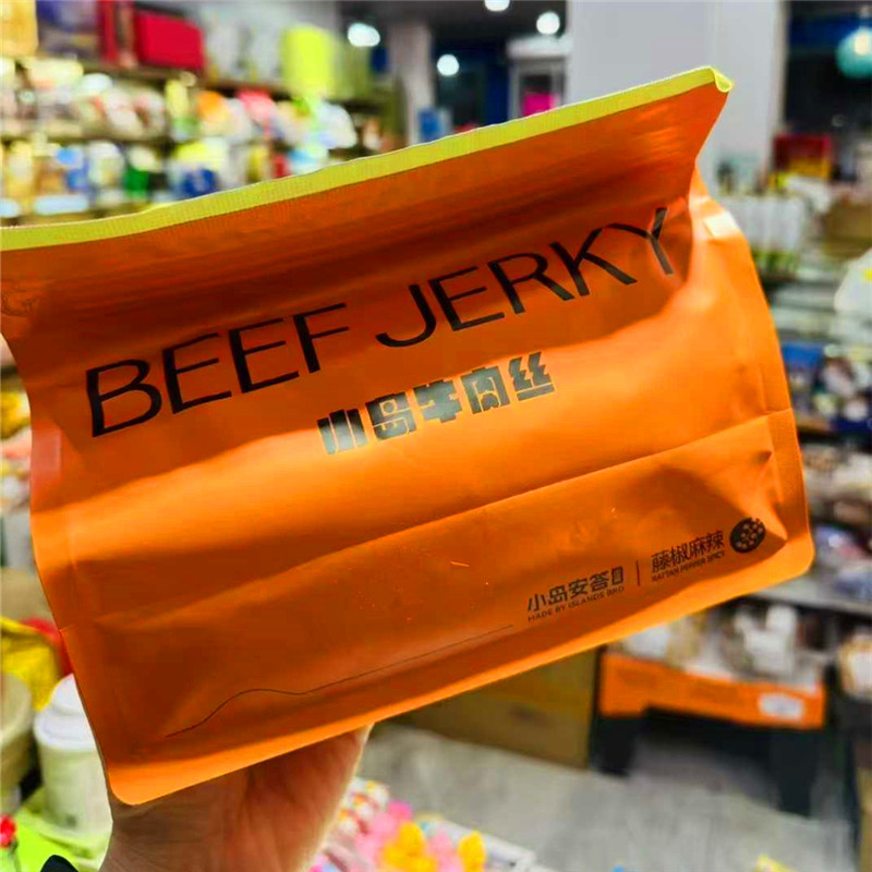 小岛牛肉丝原香芝麻藤椒微辣卤牛肉丝独立小袋牛肉干安达辣卤牛肉