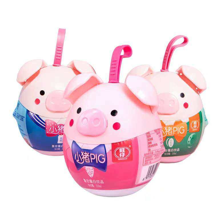 旺仔小猪pig儿童幼儿园礼物学生奶原味草莓黄桃多味饮料夏季饮品