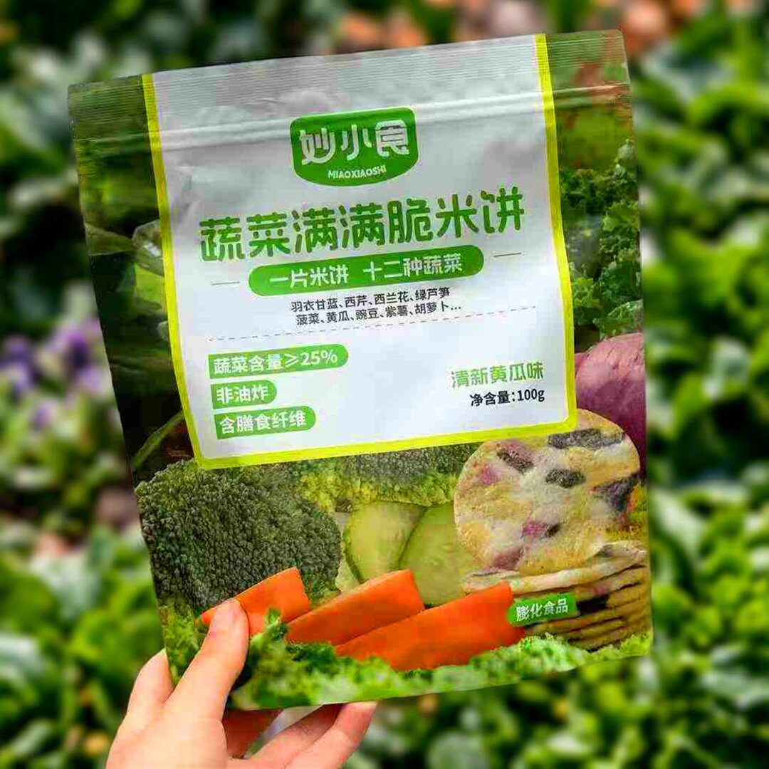 妙小食蔬菜脆米饼12种清新黄瓜味非油炸酥脆休闲袋装零食宿舍饼干