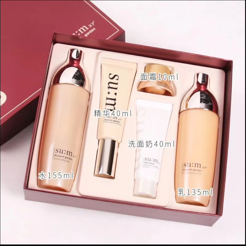 韩国SUM37苏秘呼吸花园保湿水乳液2件套盒装孕期