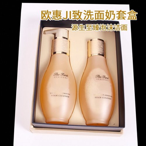 洗面奶韩国泡沫欧惠至臻