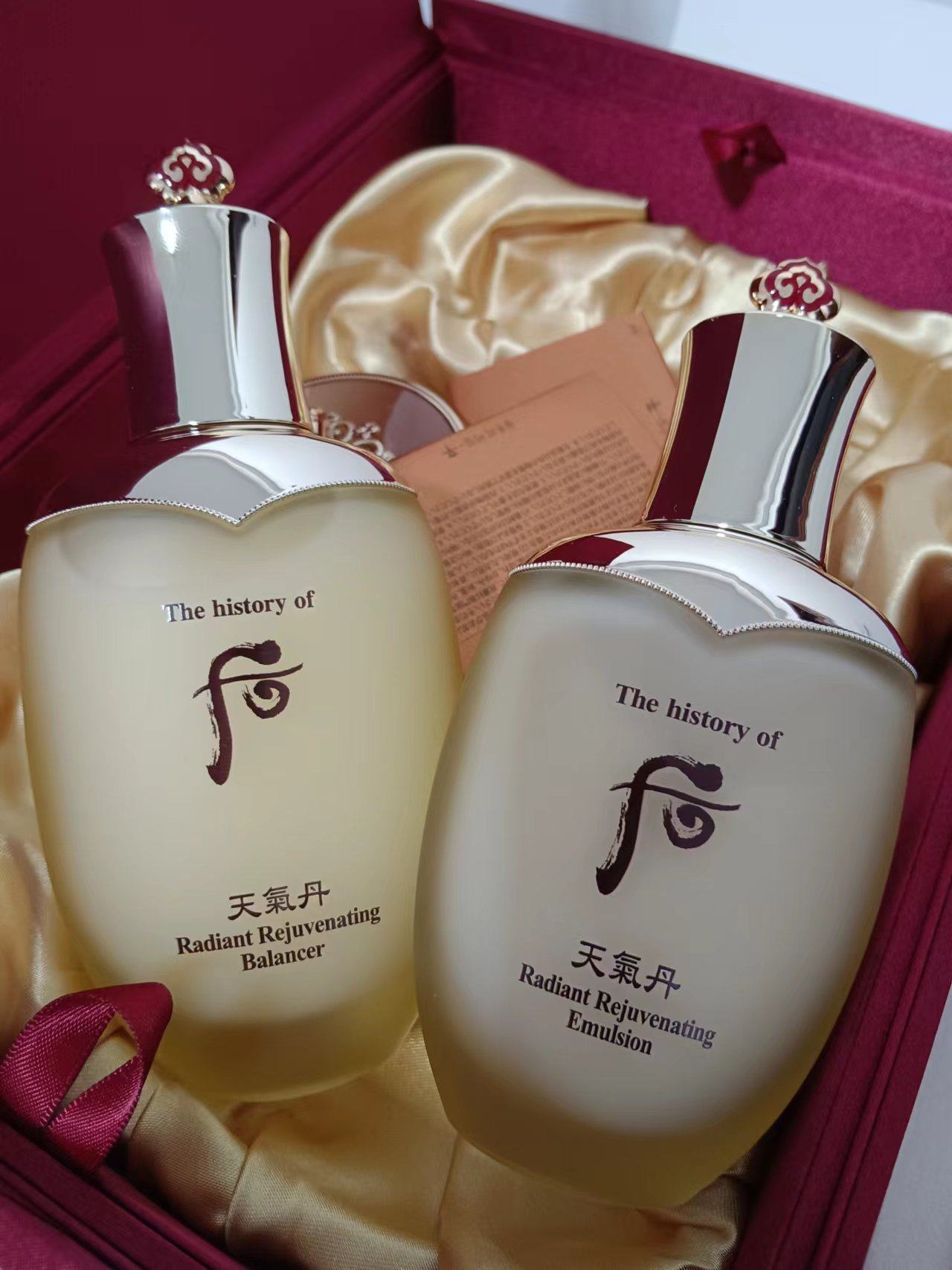 夕儿在韩国 天气丹水乳单品无盒,美容护肤/美体/精油,面部护理套装,淘宝优惠券,粉丝福利购,淘宝优惠卷