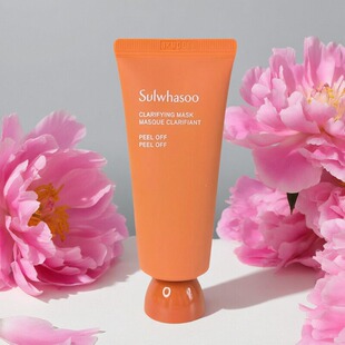 新款 中样 雪花秀玉容撕拉面膜小样清洁黑头收缩毛孔去角质撕拉式