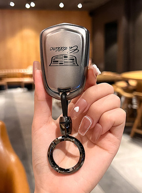 适用凯迪拉克ct5钥匙套xt5车xt4xtsct6xt6atslCTS锐歌男gt4全包壳