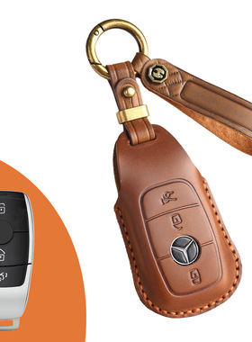 适用2019/20/21老款奔驰C级C180LC200C260 300汽车真皮钥匙套包壳