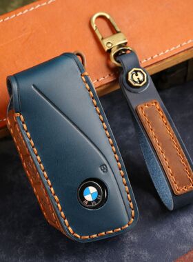 适用2026款宝马X3X1X5X6X7525Li3系i5i7真皮汽车钥匙套全包壳