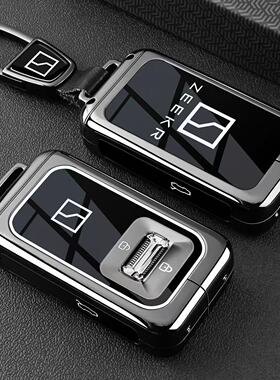 适用2026款极氪9X钥匙套ZEEKR 9X MaxUltra版Hyper曜黑汽车包扣壳