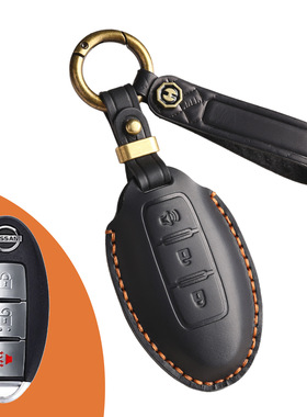 适用英菲尼迪Q50L QX50 Q60 JX35 QX70 QX56汽车真皮钥匙套全包壳