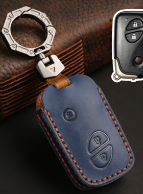 适用2006老款凌志雷克萨斯LS460L LS600h手工牛皮钥匙套全包壳
