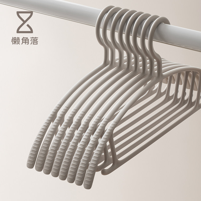 懒角落衣架无痕防肩角不起鼓包家用卧室衣柜挂衣晾衣服收纳衣撑子,收纳整理,塑料衣架,淘宝优惠券,粉丝福利购,淘宝优惠卷