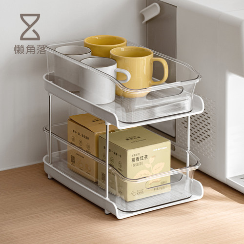 懒角落厨房双层桌面置物架