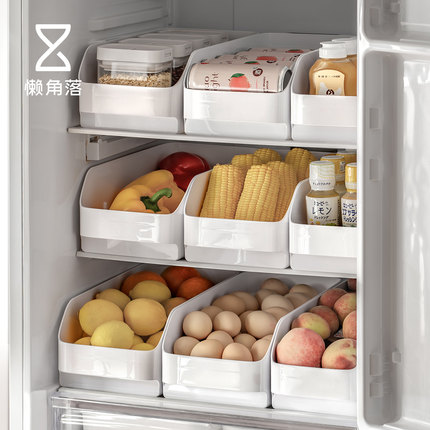 懒角落冰箱收纳盒抽屉式厨房水果蔬菜饮料保鲜储物盒子敞口整理筐