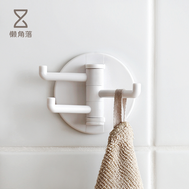 懒角落 分支挂钩无痕家用门后厨房浴室壁挂免钉墙挂钉2个装66032