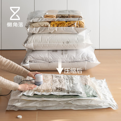 懒角落电泵抽气省力多规格