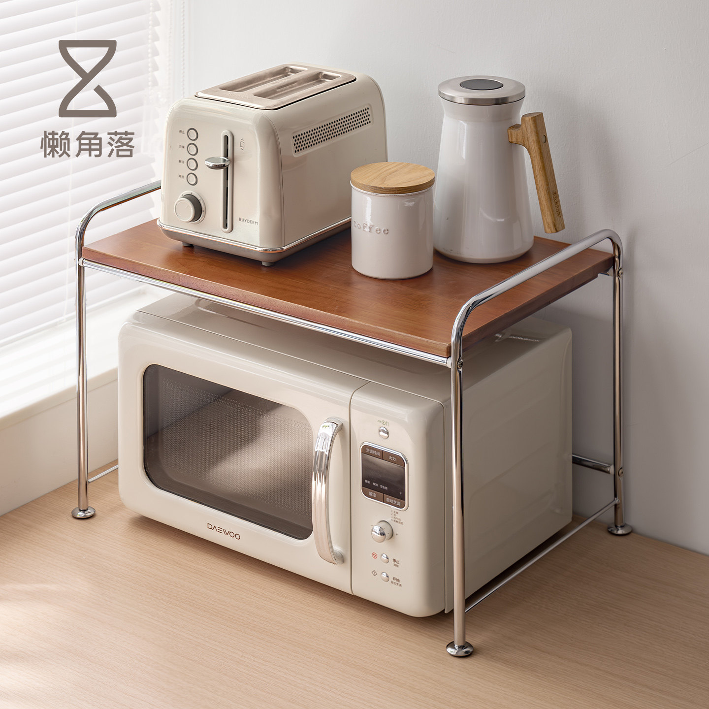 懒角落微波炉置物架家用厨房台面烤箱收纳架多功能调料品储物架子,厨房/烹饪用具,微波炉置物架,淘宝优惠券,粉丝福利购,淘宝优惠卷