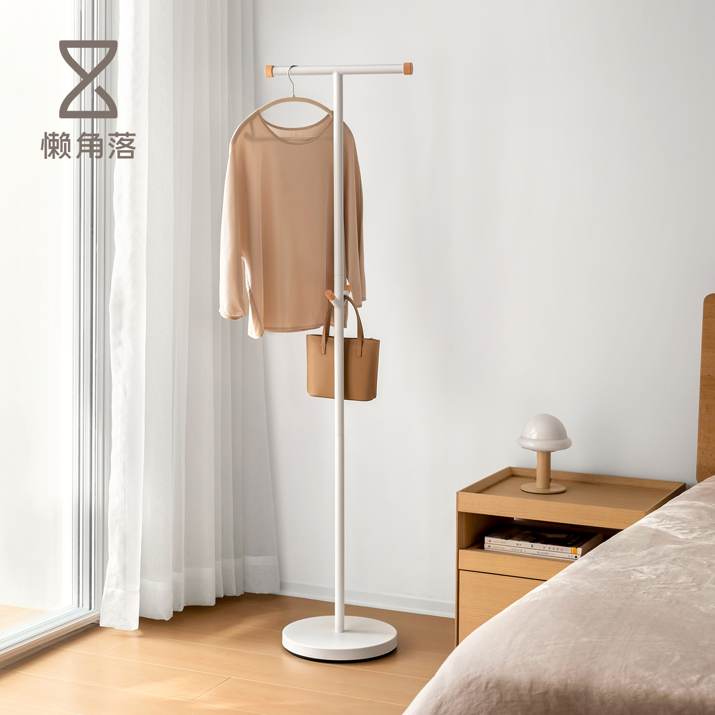 懒角落衣架落地家用卧室简易立式衣帽架简约晾衣服架子挂包置物架