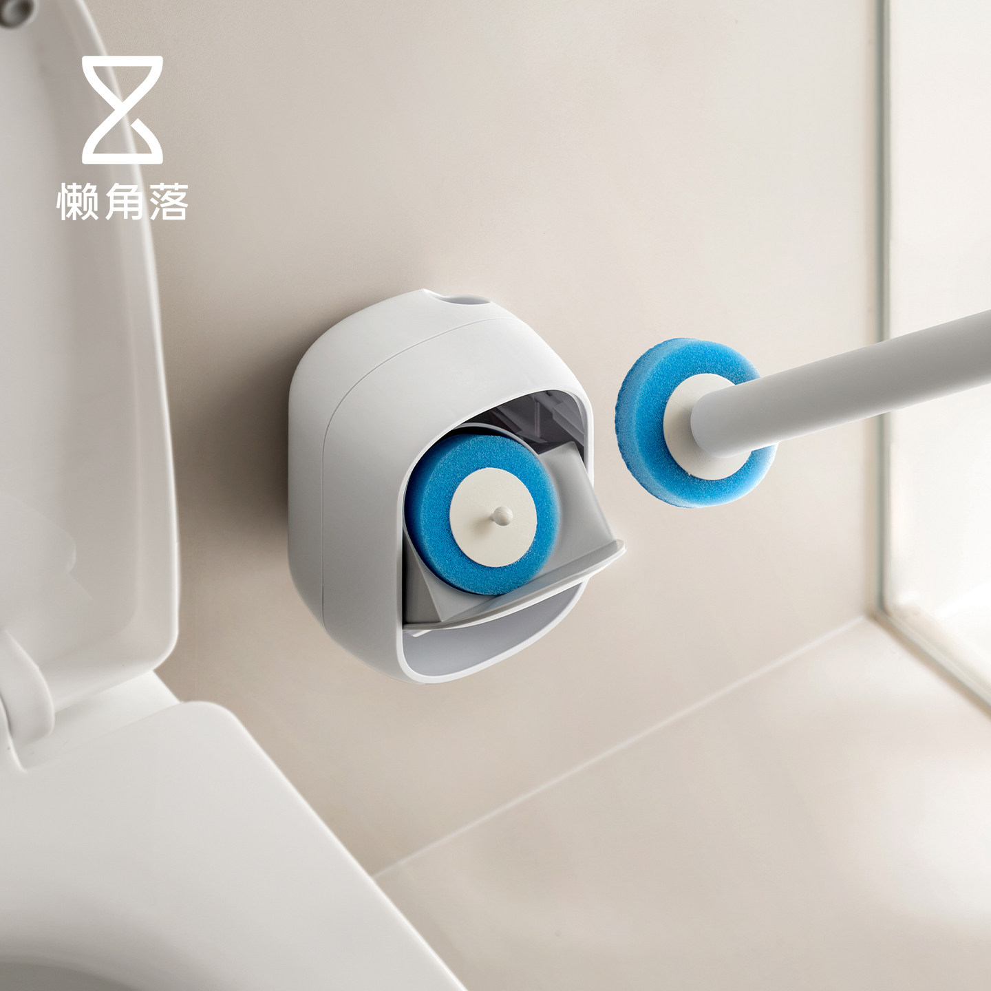 懒角落一次性马桶刷家用卫生间壁挂式自带清洁液无死角洗厕所刷子