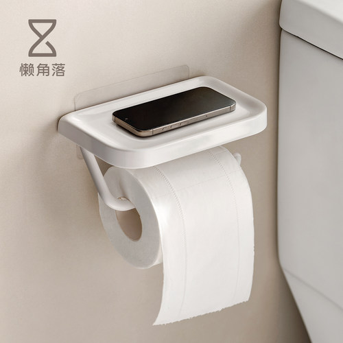 懒角落纸巾架厕所卫生间