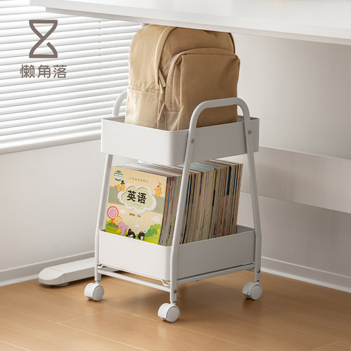 懒角落书包置物架可移动