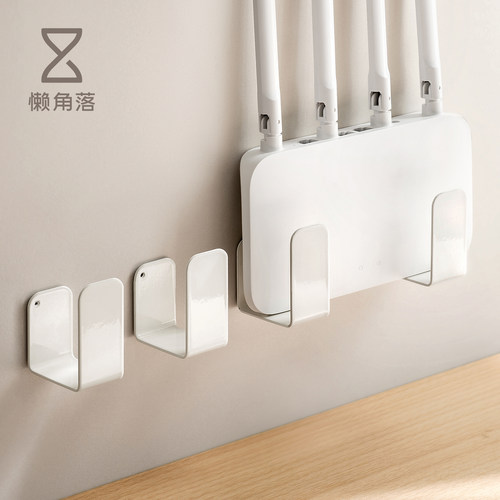 懒角落路由器放置架壁挂免打孔