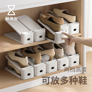 懒角落鞋 托置物架子 子收纳架家用鞋 柜分层隔板省空间双层可调节鞋