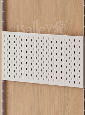 Peg Board(洞洞板)_Vitsoe 606适用于宜家挂钩宿舍墙上挂篮置物架