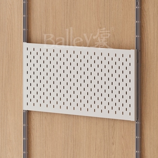 Peg 洞洞板 _Vitsoe 606适用于宜家挂钩宿舍墙上挂篮置物架 Board