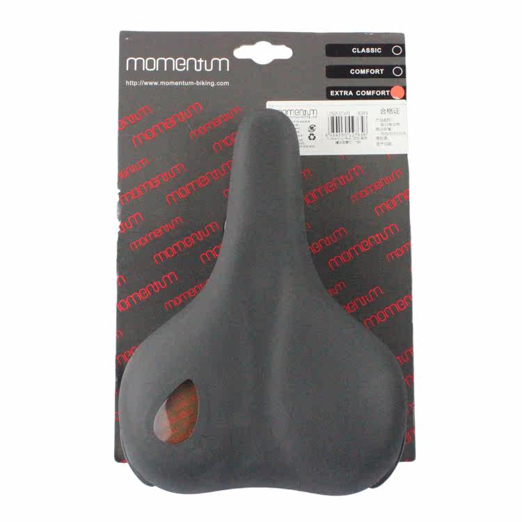 Selle de vélo Mountain Bike GIANT - Ref 2349949 Image 1