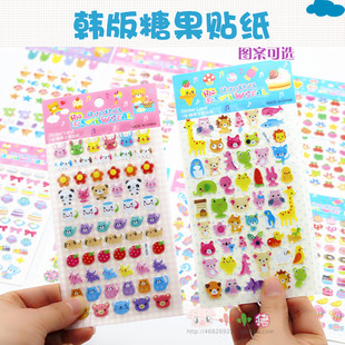 奖励贴纸韩国糖果贴纸 可爱卡通动物泡泡贴纸儿童DIY日记相册贴纸