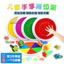 Trẻ em của tay khoan đồ chơi creative diy chất liệu stick khoan sơn trang trí flash kim cương sticker cô gái pha lê khoan