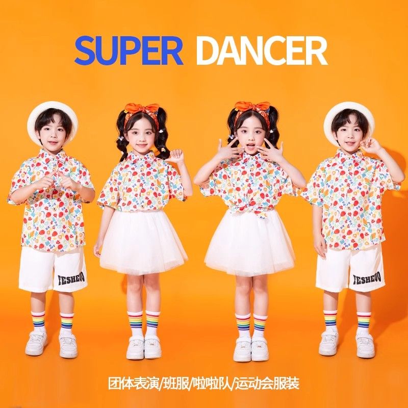 007六一儿童表演服小学生花衬衫