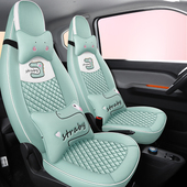 五菱宏光miniev坐垫21款 马卡龙汽车座套22款 迷你全包围皮套座椅套